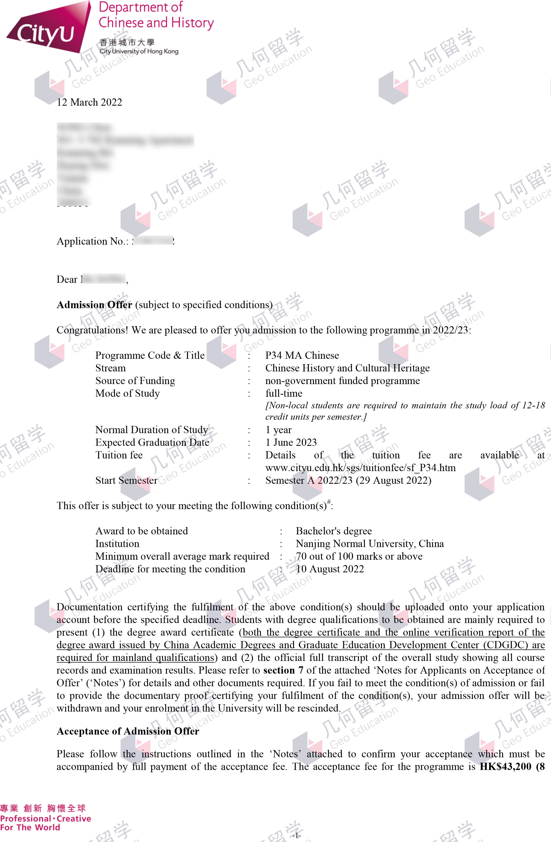 2022年03月12日提交申请时间2021年12月02日申请timeline南京师范大学