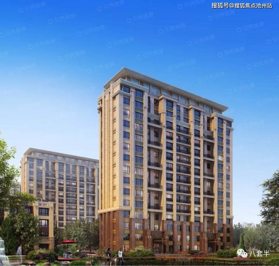 官网北京天恒水岸壹号售楼处电话丨售楼处地址官方楼盘最新动态