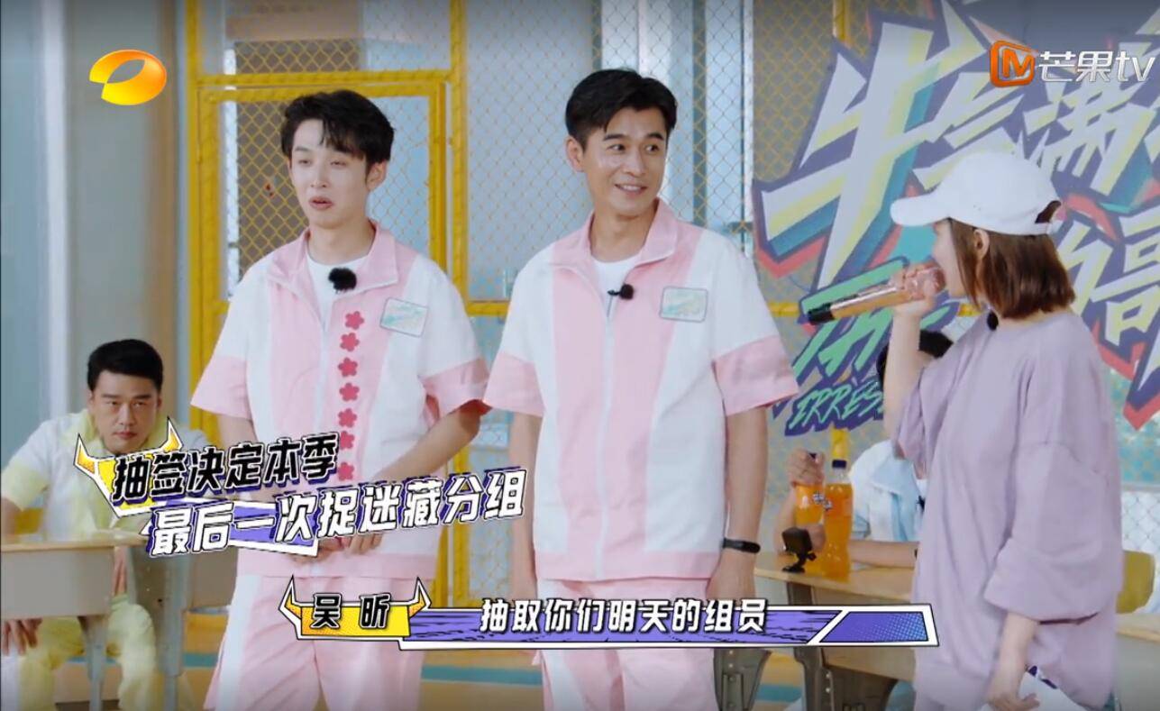 威龙|齐思钧已清醒,宋威龙却依然较真,《牛哥》的目的终究没有达到??