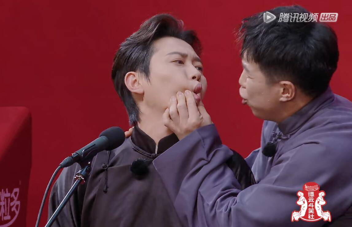 张九南|《德云斗笑2》郭德纲抛砖引玉，游戏只是“砖”，相声才是“玉”？？