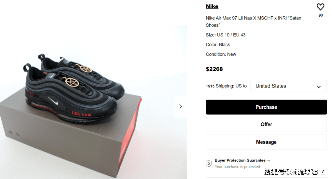 品牌 恶搞卡戴珊？这个未经Nike允许联名AM97的品牌又来活了！