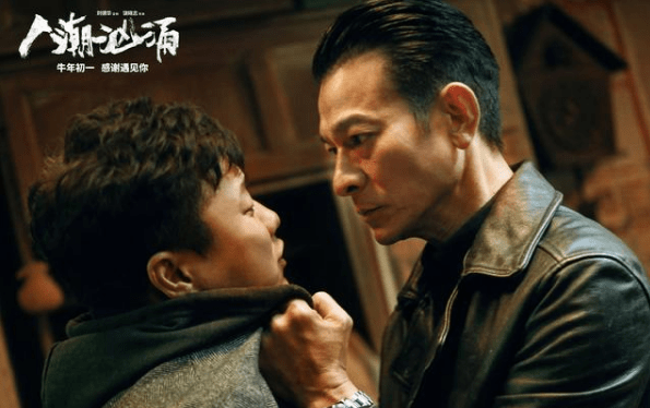 电影|《唐探3》预售8千万，《人潮汹涌》仅破百万，天王魅力何在？？