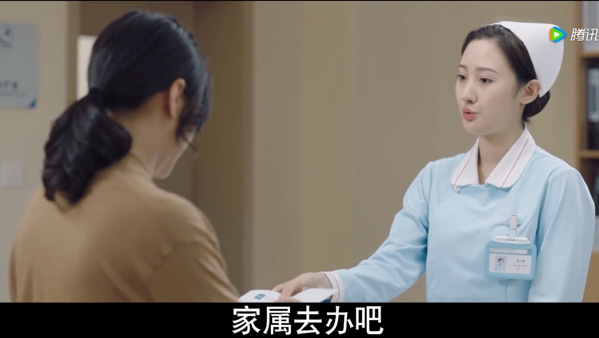 顾魏|《余生，请多指教》口碑两极分化，两集就有9个bug，剧情太悬浮