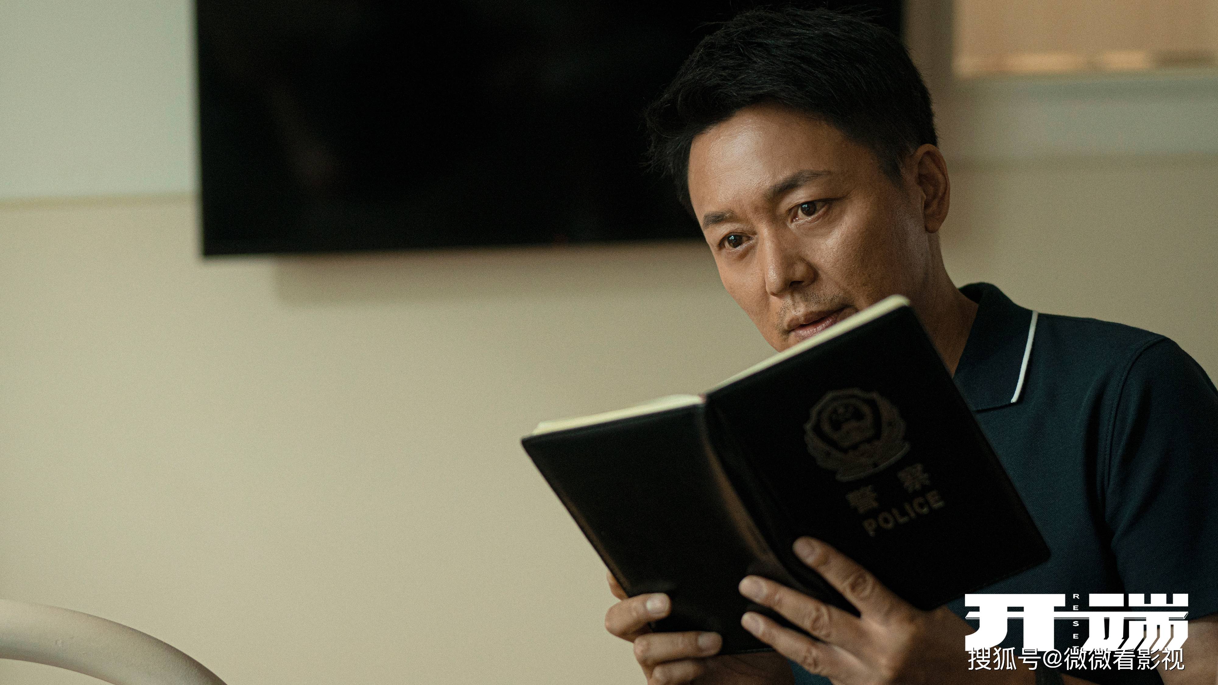 丑禹|林峰《黑金风暴》:究竟是港剧脱离了观众,还是观众抛弃了港剧