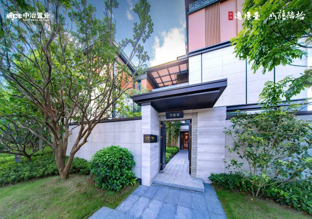 *市场暗访:广州【中冶逸璟台】别墅——到底值不值得买?楼市新闻讨论!_空间_总站_长平