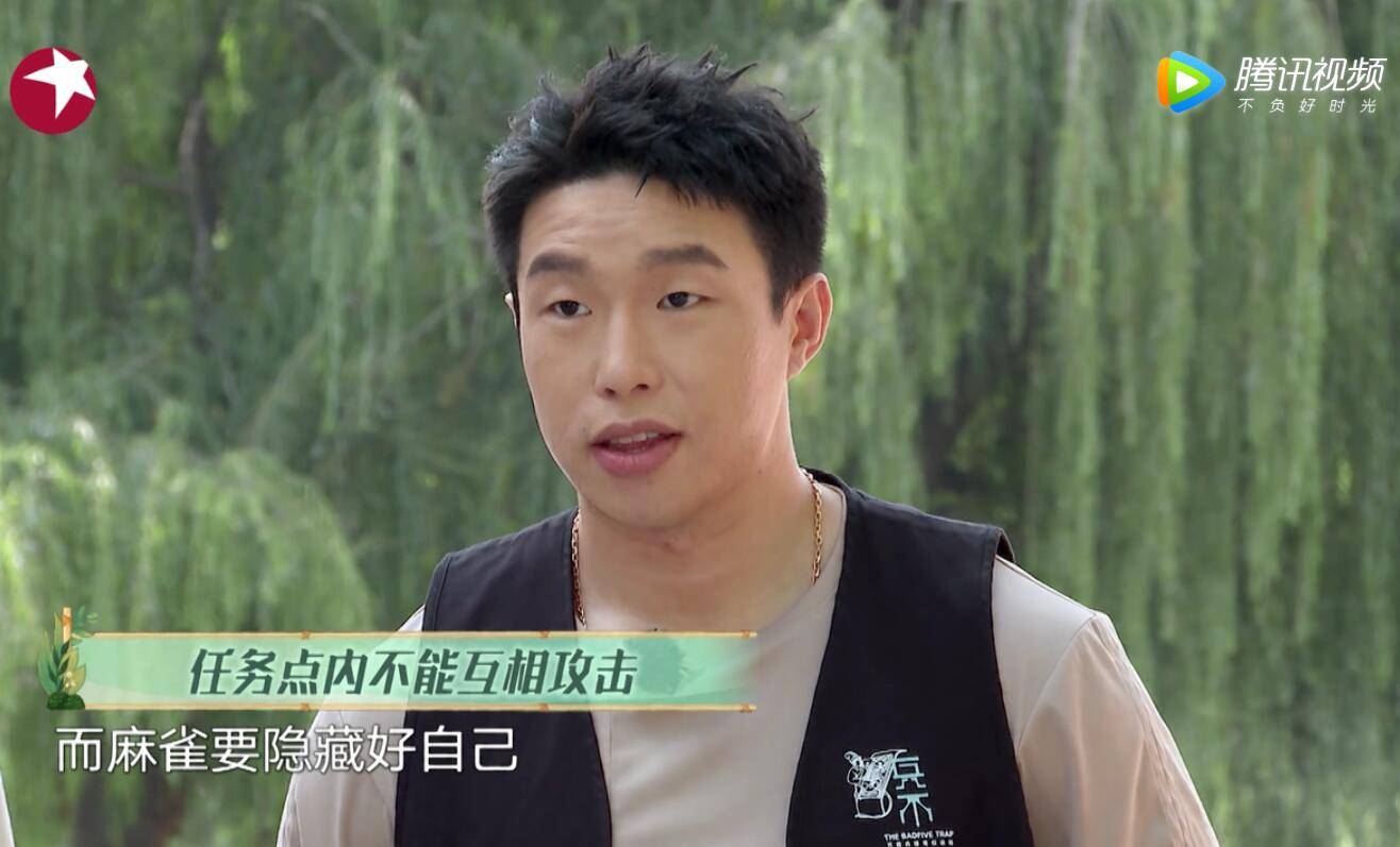 别开玩笑|秦昊赢了，但这真能证明他智商高吗？别开玩笑了！！