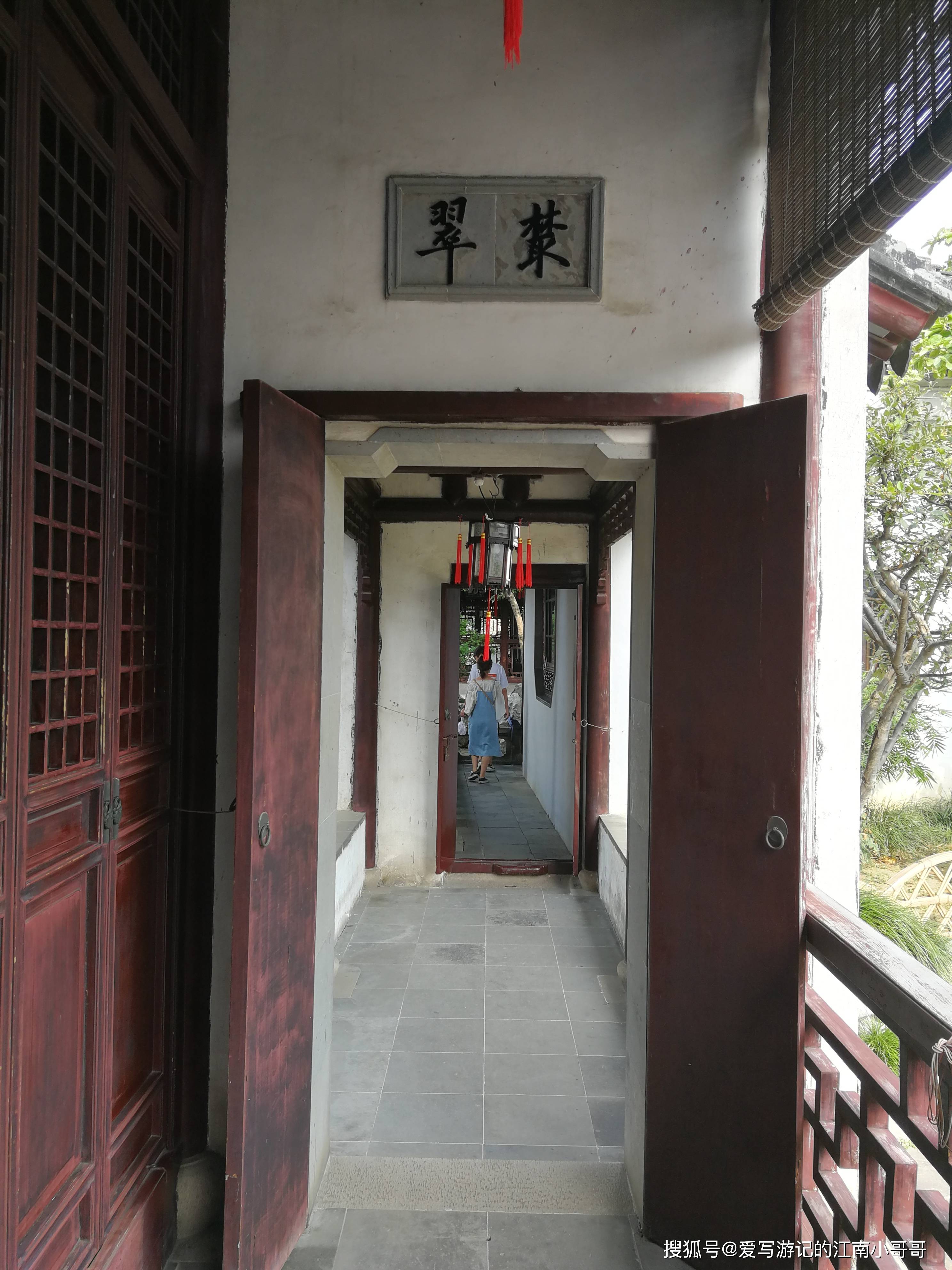 低调的享乐氛围在网师园的蹈和馆琴室和牡丹园里悄然蔓延