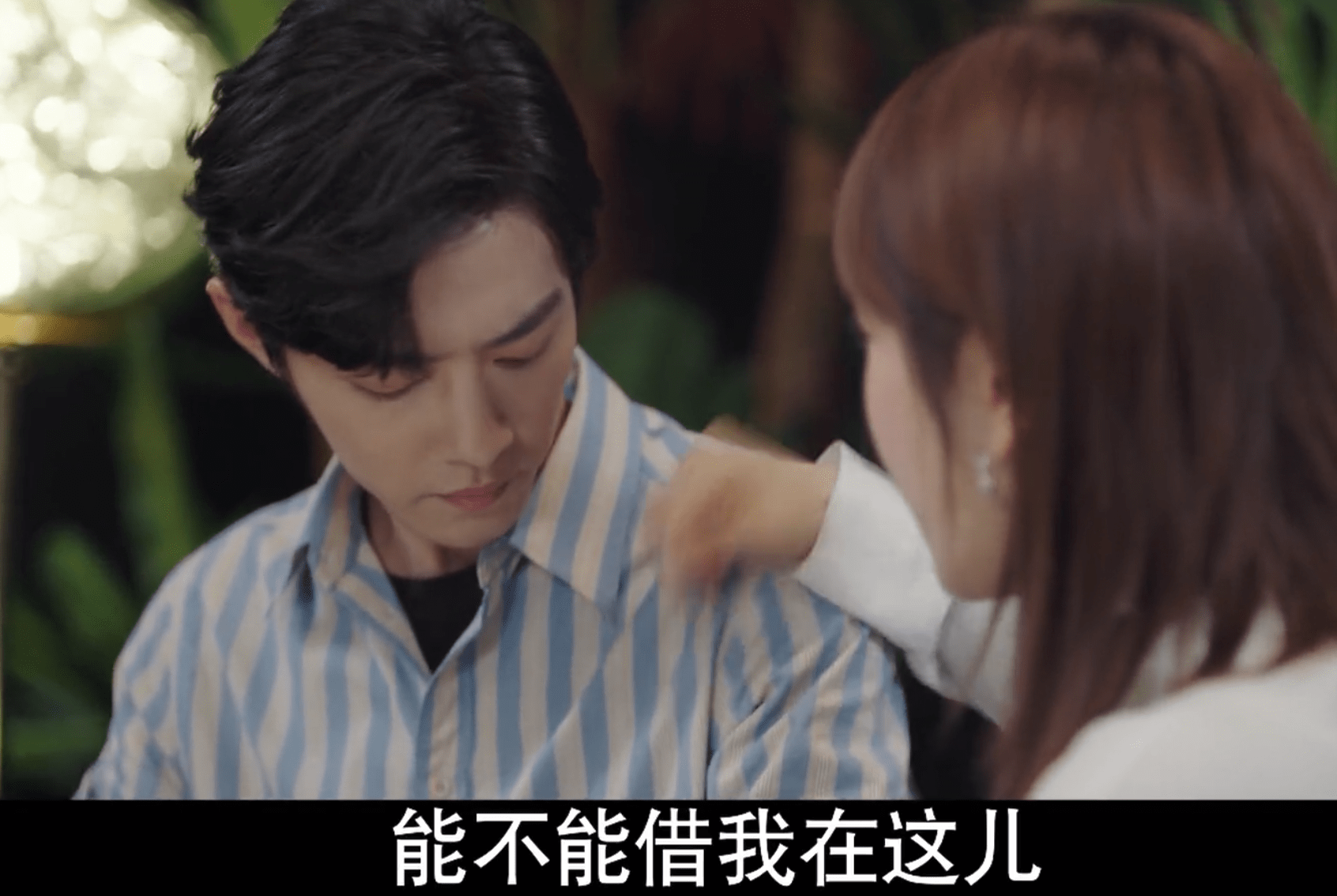 顾魏|《余生，请多指教》口碑两极分化，两集就有9个bug，剧情太悬浮