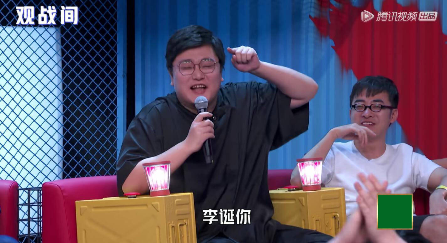 因为|王建国怼宁静很巧妙，事后回应更高级，此事大张伟李诞也该上热搜！！