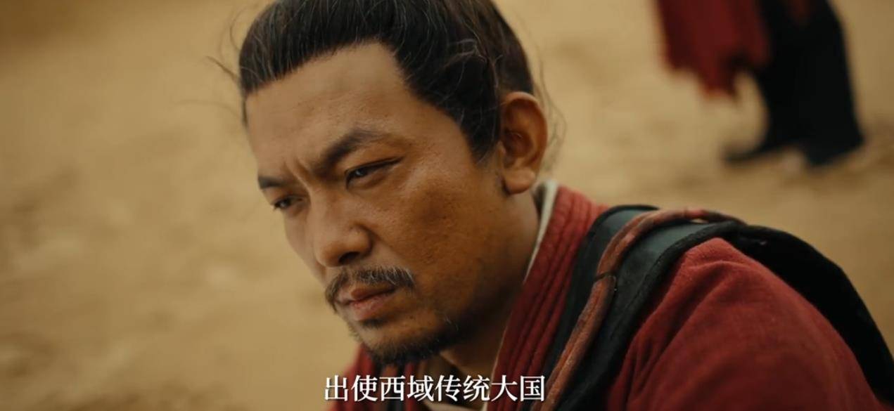 中国外交家班超一生太值了年轻时吹的牛63岁全部实现
