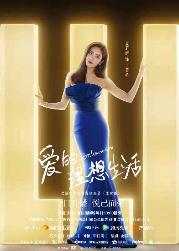 角色夏若妍和钟楚红一样都是“野生美人”？她迷人的不止是颜值？？