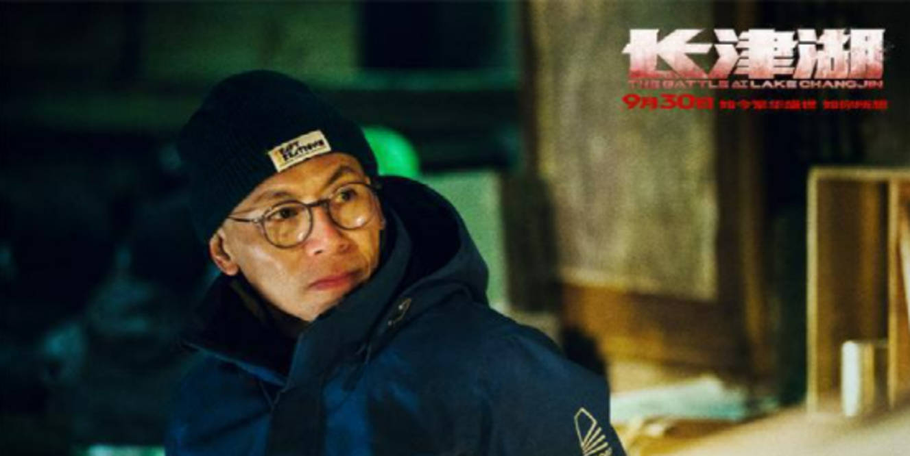 林超贤|7天票房30亿，打破14项影史纪录，《长津湖》幕后的那些事儿？