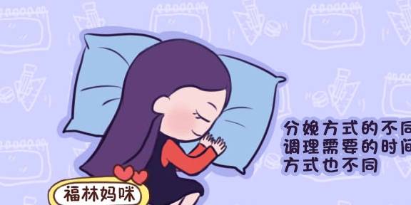 子宫|二胎可不是说要就要的，四个条件很关键，爸妈都要考虑清楚