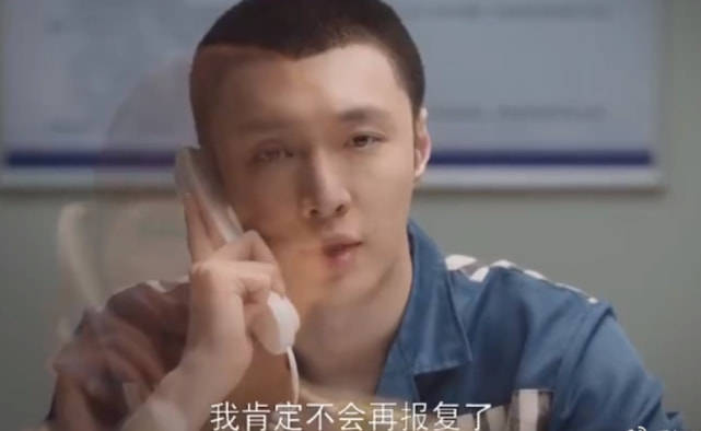 结局|《相逢时节》结局全员be，网友不骂反赞：雷佳音连青筋都在演戏