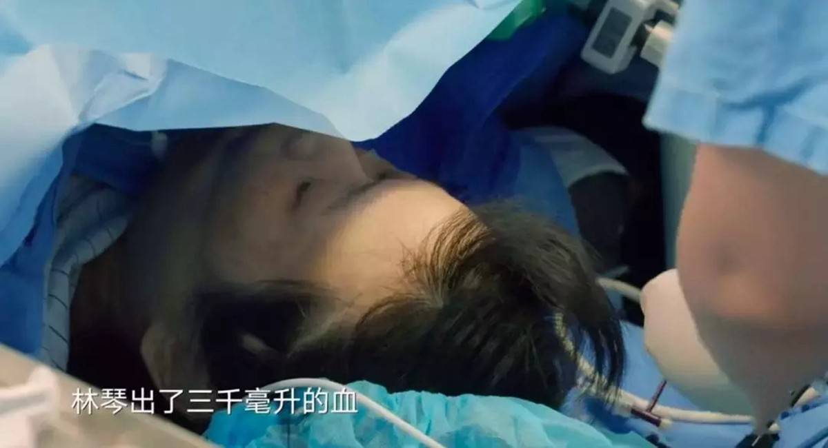 林琴|孕妇为了给丈夫生儿子冒死拼三胎，分娩过程惊心动魄，看着都揪心