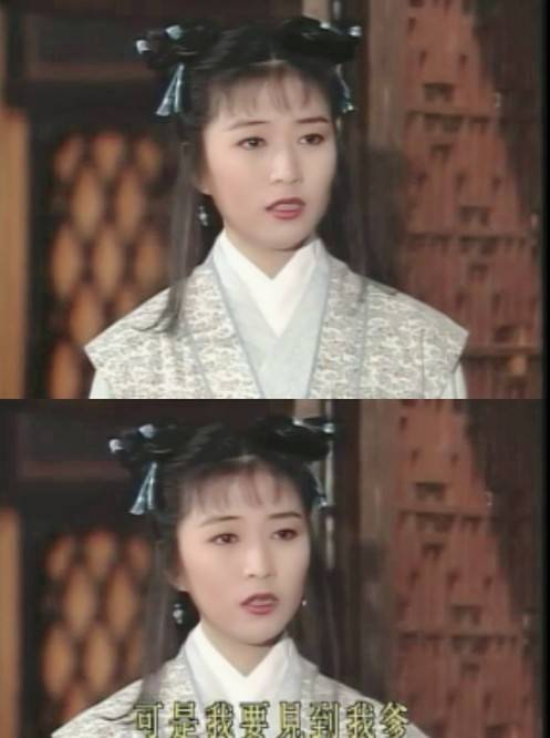 萧蔷|俊男美女扎堆剧《七侠五义》：俞小凡、萧蔷、张玉嬿个个宝藏美人？