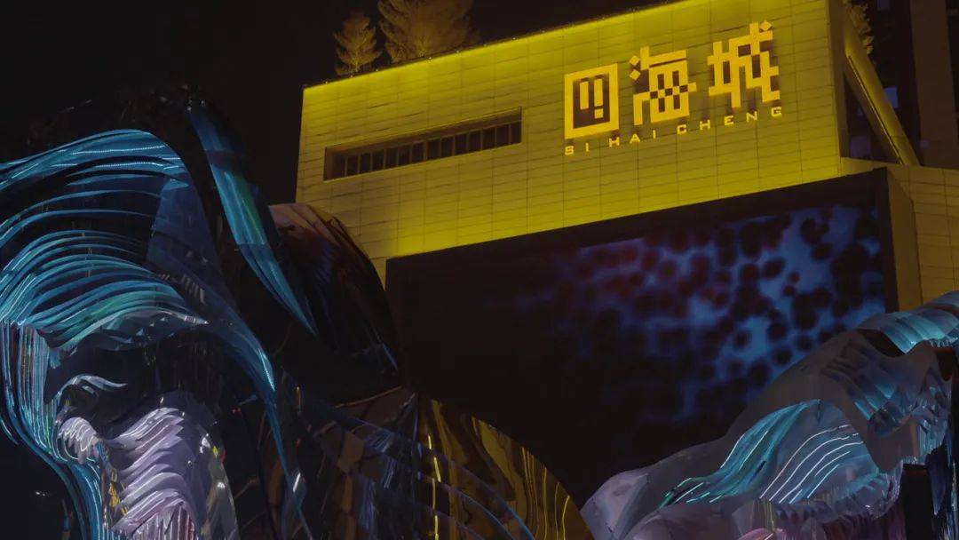 风云|1920片“曲面不锈钢”+近2000米直线灯带,他在千百种算法中捕捉「云 」的形态