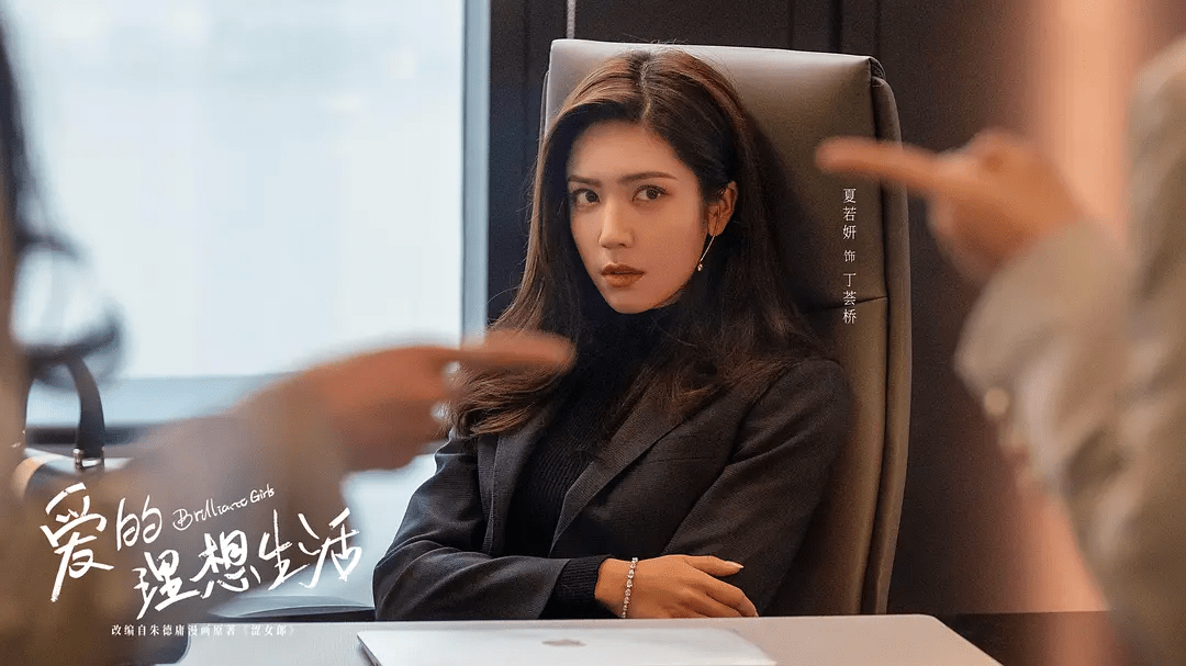 角色夏若妍和钟楚红一样都是“野生美人”？她迷人的不止是颜值？？