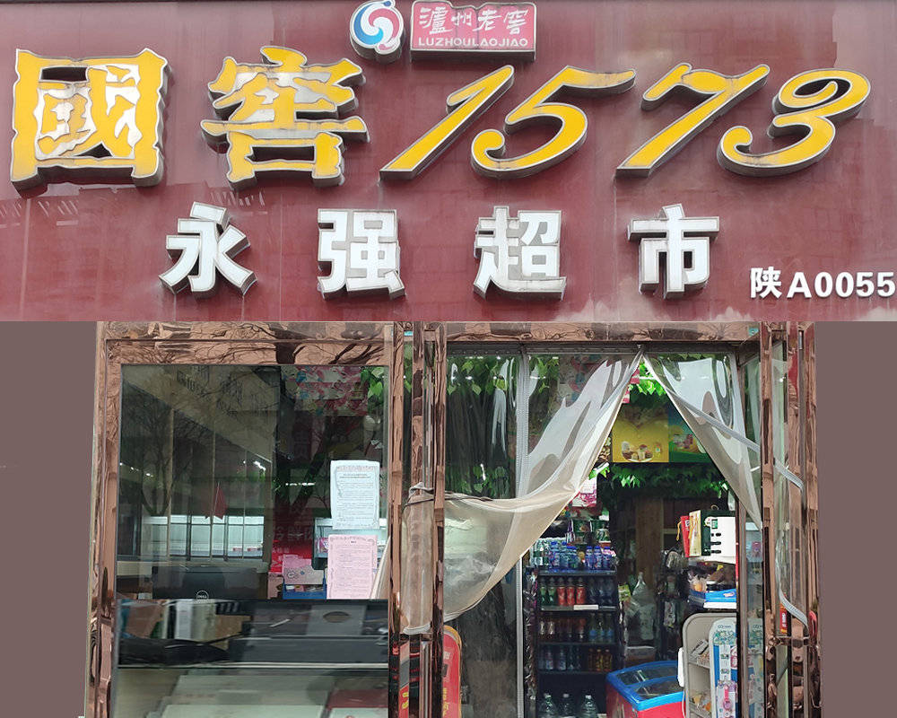 2022值得期待的生活新变化-WordPress极简博客