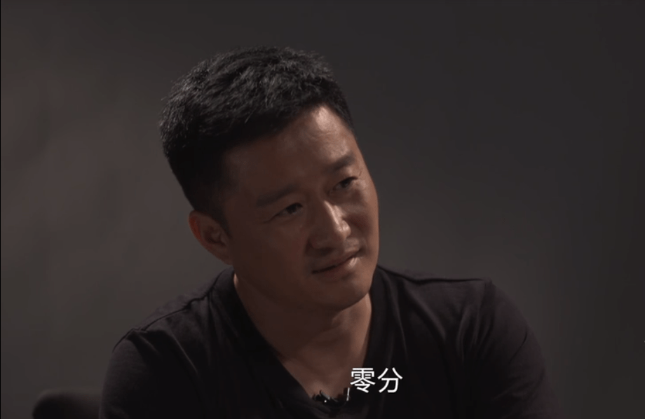 吴京|吴京访谈走红,9个问题只用35个字回答,给自己的演技打0分!!