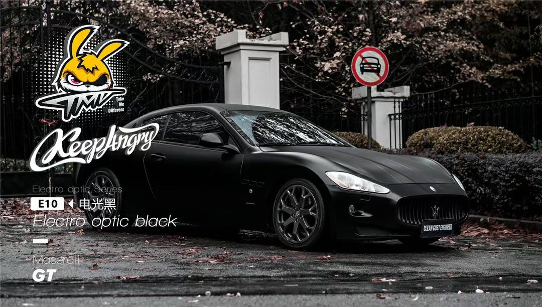 玛莎拉蒂gt全车tmd潮牌改色膜电光黑