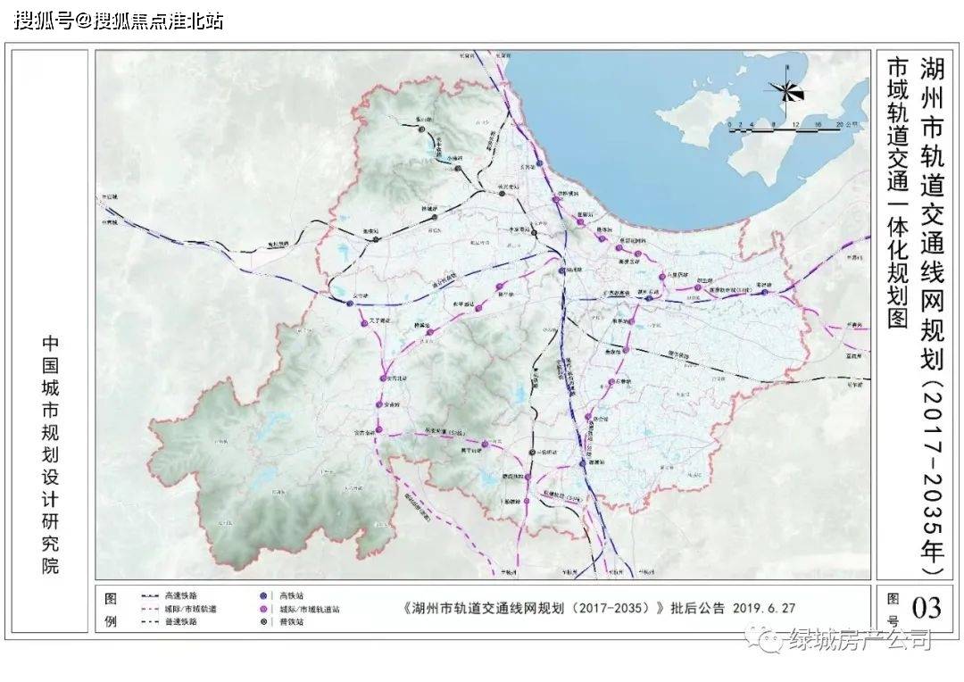 杭宁高铁二线已确定十四五建设;杭安轻轨,湖安轻轨,安德轻轨也已规划