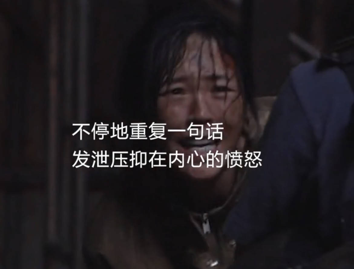 演技|《门锁》上映！你可以一直相信白百何的演技，还会被范丞丞惊艳！！