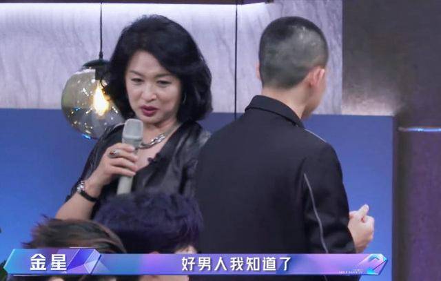 本人|金星回归《追光吧》，透露4个重要信息，粉丝悬着的心终于放下了！！