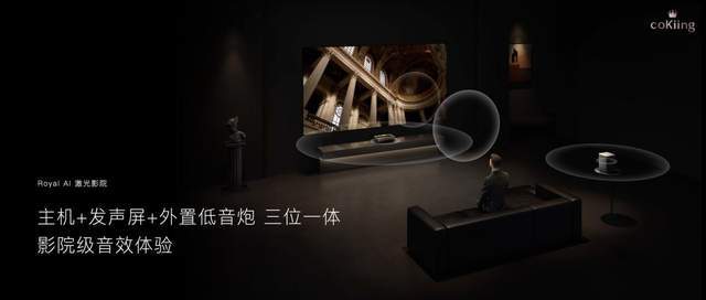 全家|云米重磅推出全屋智能“全家桶”打造1=N44全屋智能解决方案