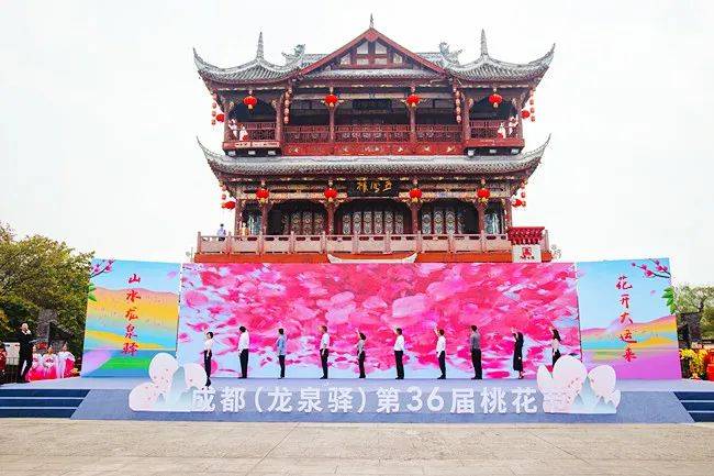 桃花节开幕六大主题线路邀你畅享桃花生活
