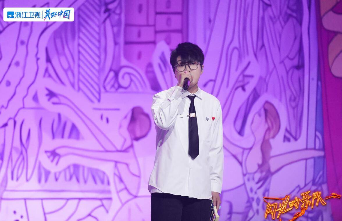 舞台|《闪光的乐队》六公：2队输在选曲，1队输在失误，只有1队意难平！！
