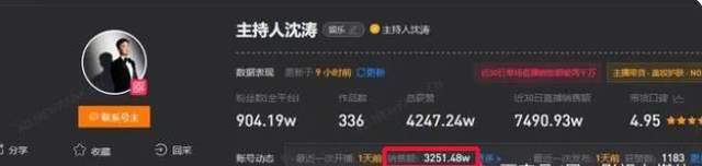 卫视|浙江卫视主持人现状：工作少、口碑跌、存在感低，集体竞争力下降