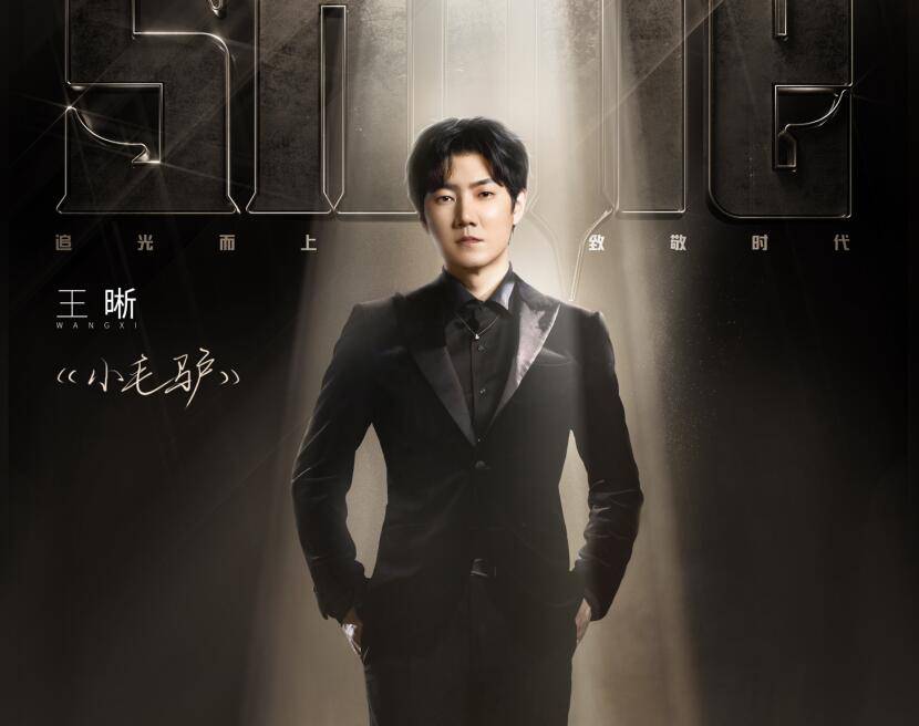 清醒|张卫健因为太“清醒”而选错2人,一公垫底是意料之中的事??