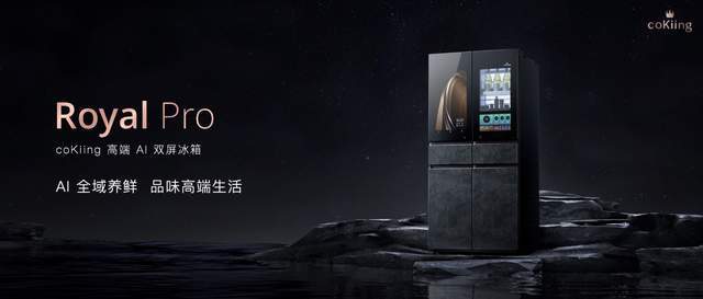 全家|云米重磅推出全屋智能“全家桶”打造1=N44全屋智能解决方案