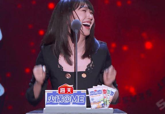 要说这期《吐槽大会》中李菲儿的表现,那真可以用一个精彩来形容.