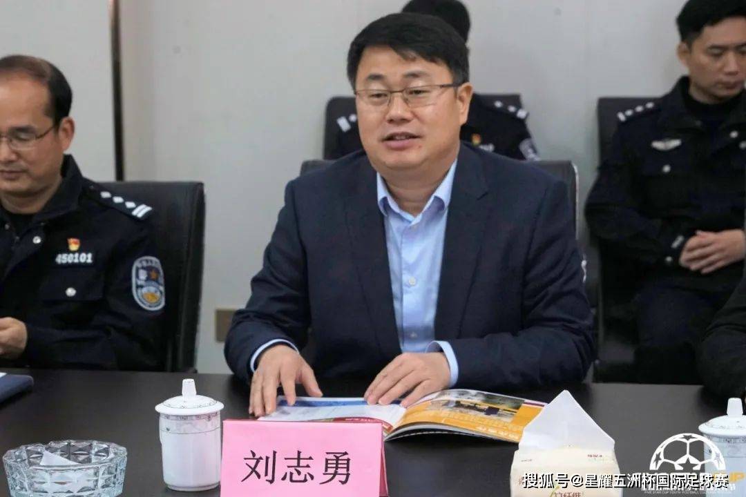 贺州市委统战部领导莅临贺州足球小镇调研民族团结建设工作_刘志勇