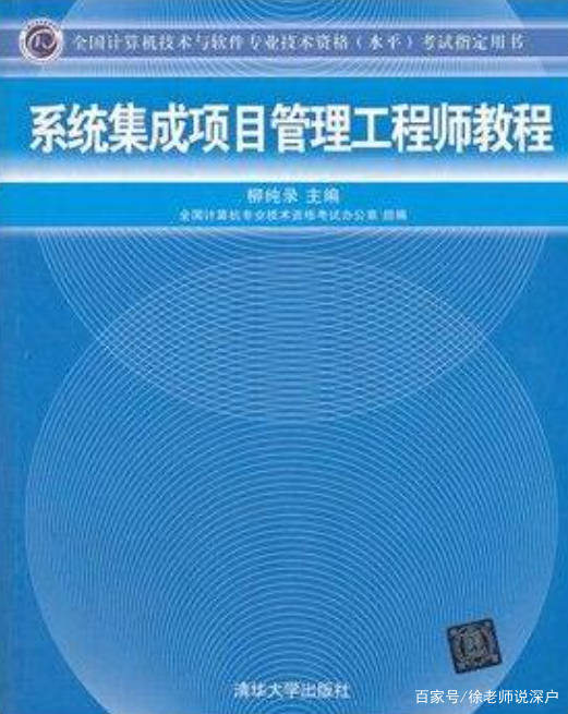 中級職稱證書可直接核准入戶深圳抓住最後落戶深圳的機會