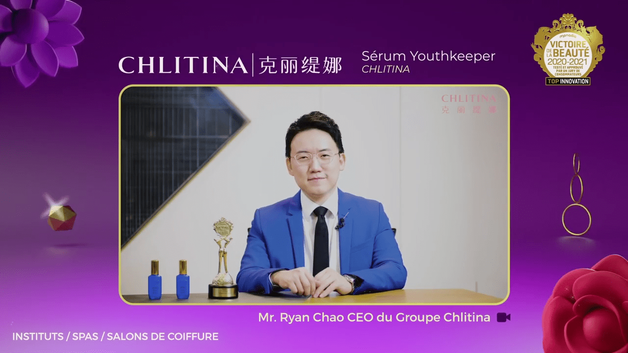 产品顶级创新大奖 克丽缇娜童妍精粹液荣获国际认可 摘得法国维多利亚美妆大赏殊荣