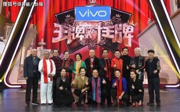 角色|还珠格格的晴儿王艳,豪门梦碎