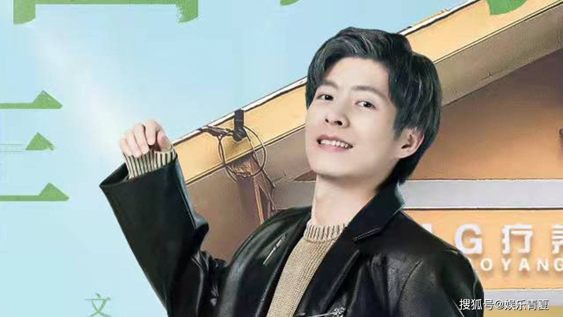 黄明昊|梗王魏晨超常发挥,文韬努力多年仍是练习生,NZND男团集体爱上擦玻璃