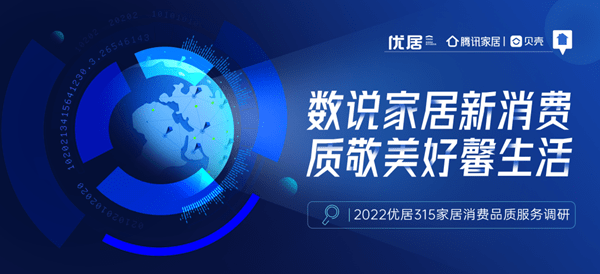 家居木门品牌排行榜_家具品牌排行榜前十名(中国十大品牌家具)(2)