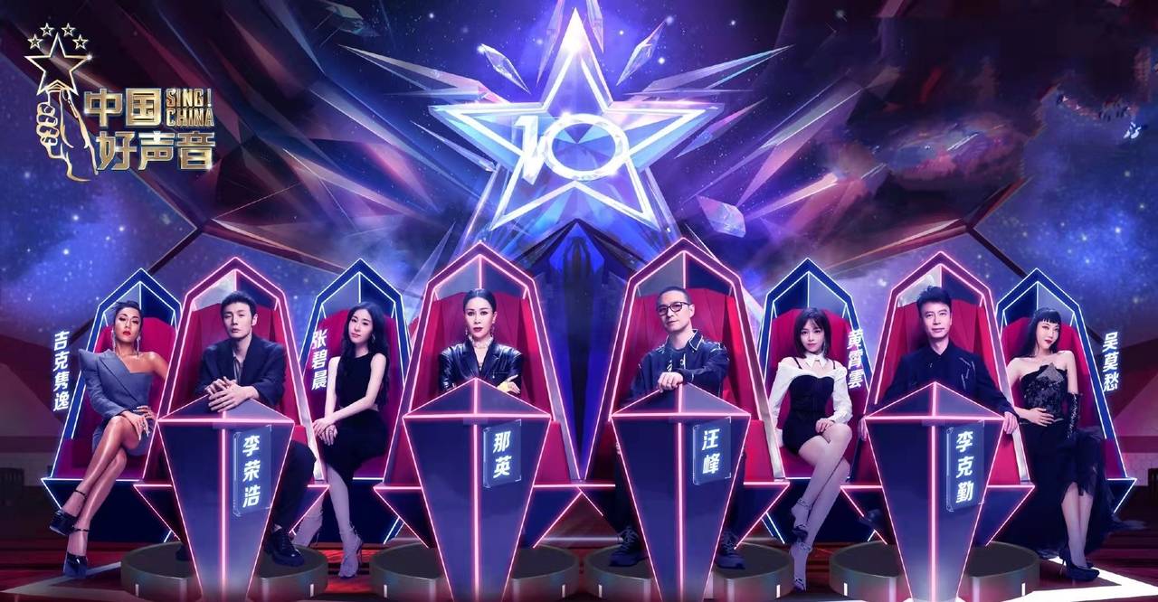 杨坤|网传《好声音2022》导师阵容，3个老朋友1个新面孔，周杰伦或回归