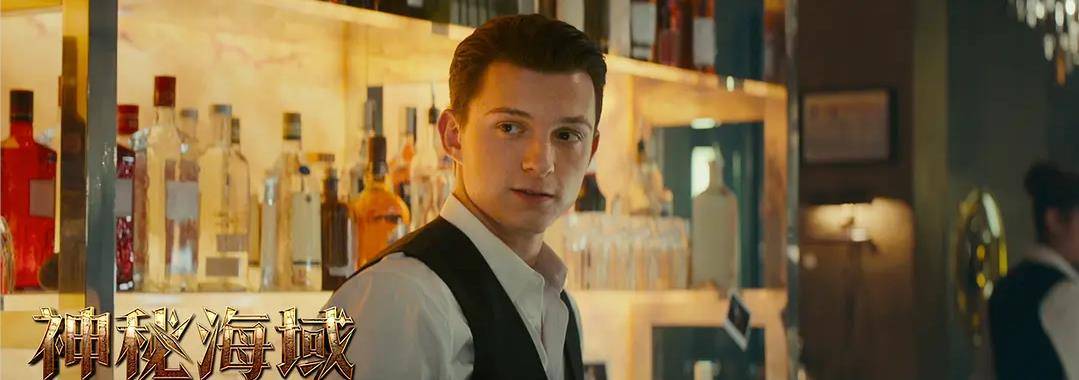 神秘海域|剧透向 《神秘海域》一次中规中矩的爆米花夺宝探险