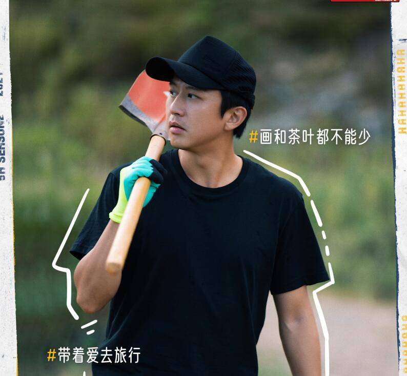 电影|《五哈》鹿晗回归有主题有笑点,但也暗示着后期将有至少3次尴尬??