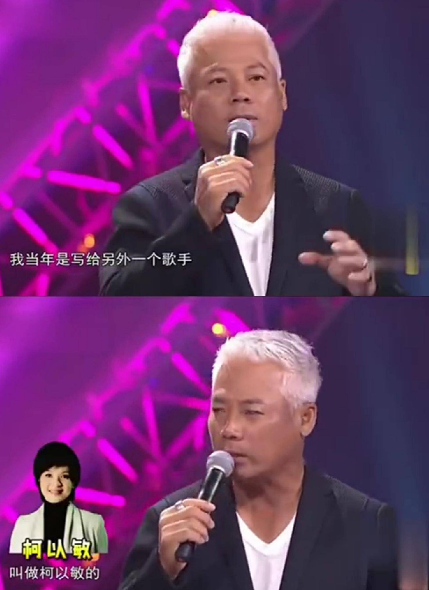 丁太升|郁郁不得志的“毒舌”柯以敏，她比90%的评委更靠谱？