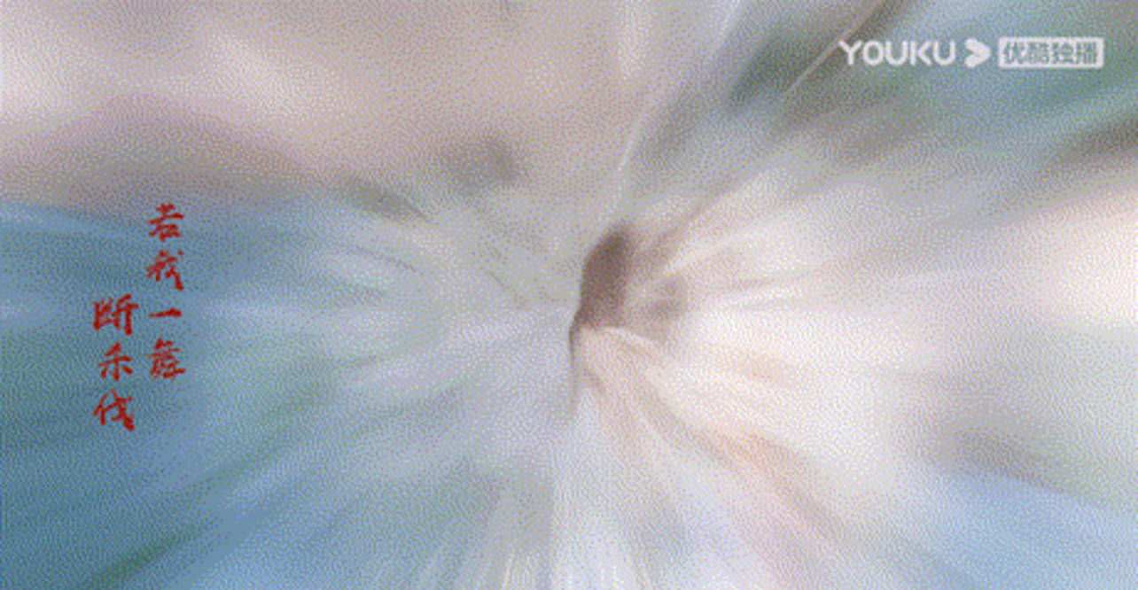 纪云禾|《与君初相识》首播:热巴美出新高度,郭晓婷抢眼,童蕾给人惊喜