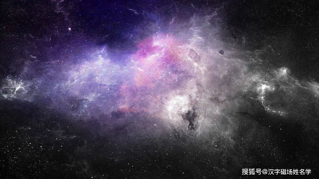 能量提升磁场 67f37a48a9d340f2aea9b26b43b8f337.jpeg