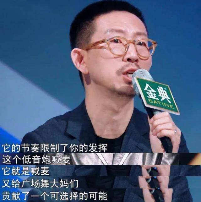 笑话|豪华阵容迎来差评如潮！我对这档综艺没脾气了，直接当成笑话看！