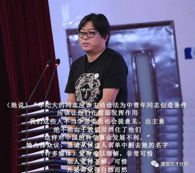 高晓松太气人看看他家里的这个神秘女人所有人就都明白了