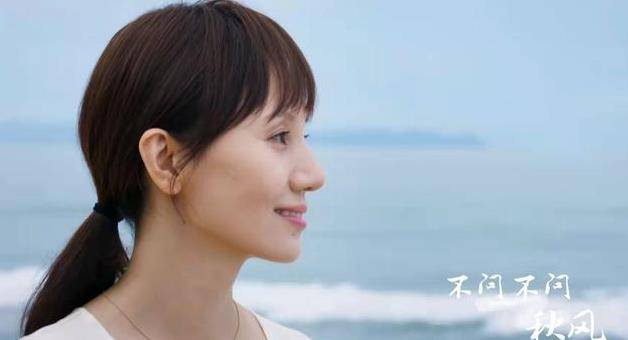 时节|《相逢时节》宁恕冲动被判五年，男女主在海边给人启示